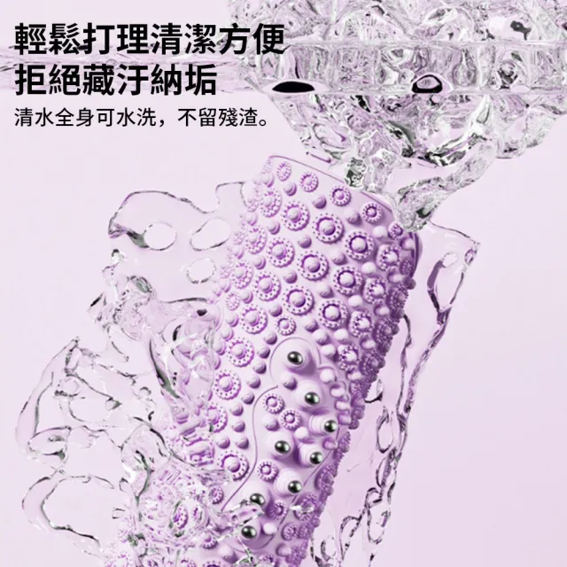 【QMVF】磁石足底按摩指壓板 軟矽膠超慢跑墊 腳趾壓板健身墊 腳底按摩墊 腳踏足療墊 室內健身跑步墊
