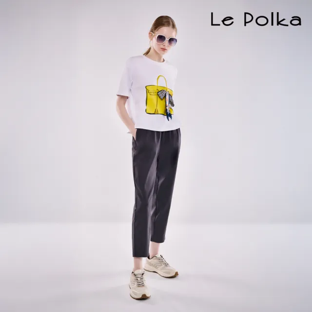 【Le Polka】撞色鬆緊休閒長褲-女