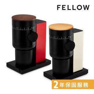 【FELLOW】Opus 2 錐刀磨豆機 芝麻白/櫻桃紅 (搭配實木豆槽蓋)