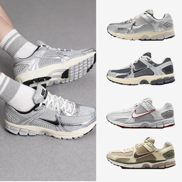 【NIKE 耐吉】運動鞋 慢跑鞋 休閒鞋 NIKE ZOOM VOMERO 5 男鞋 女 復古 灰銀色 多款(IM3486-001&)