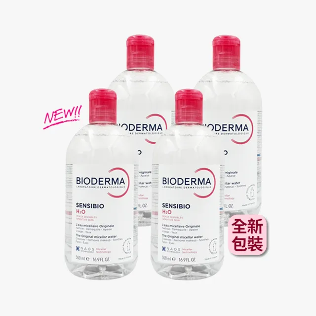 【BIODERMA】舒敏高效潔膚液 500mlx4入組(卸妝水/敏感肌適用)
