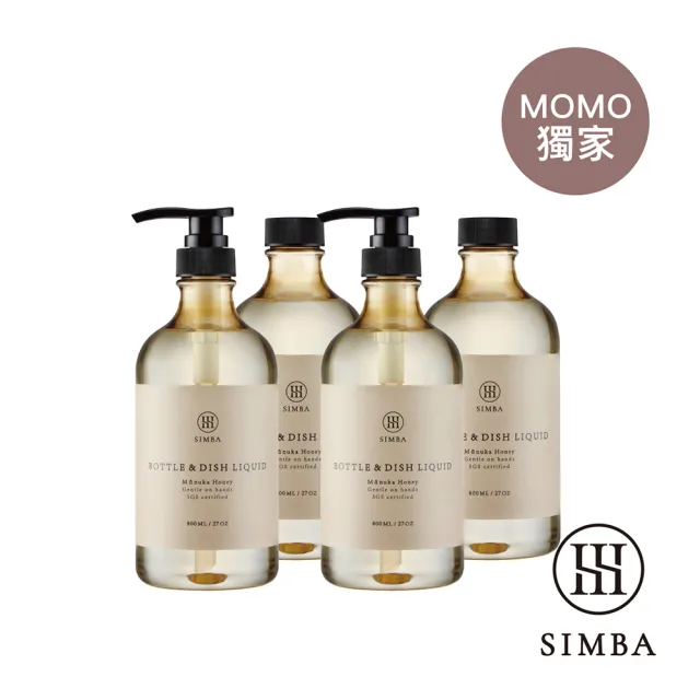 【Simba 小獅王辛巴】高分解酵素奶瓶清潔劑800ml組合包2入組(momo獨家/洗碗精)