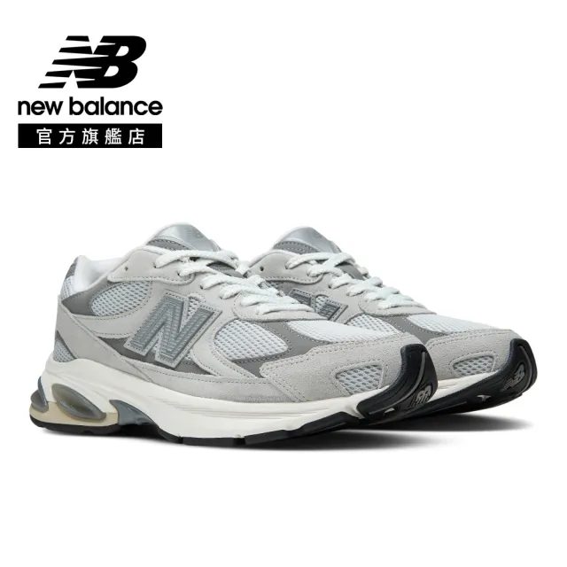 【NEW BALANCE】NB 2010復古鞋/運動鞋_U201011N-D_中性_灰色(GREY DAY 主打品)