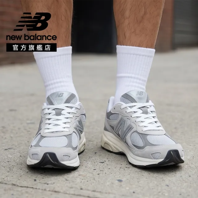 【NEW BALANCE】NB 2010復古鞋/運動鞋_U201011N-D_中性_灰色(GREY DAY 主打品)