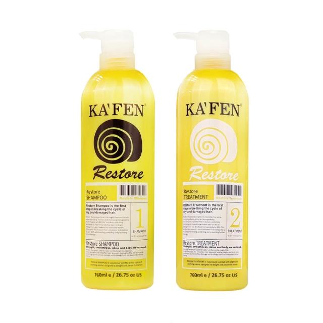 【KAFEN 卡氛】2入組 蝸牛極致系列 洗髮精/護髮素760ml(全效型 控油 保濕 修護)