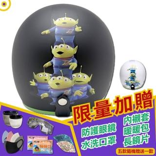 【T-MAO】正版卡通授權 疊疊百變三眼怪 騎士帽 安全帽(機車│內襯│3/4罩│迪士尼│玩具總動員 E1)