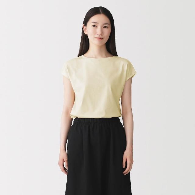 【MUJI 無印良品】女天竺法式袖T恤(白色/淺灰/黑色/淺黃/深綠/暗藍/紫色)