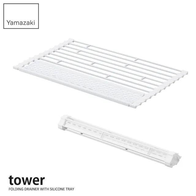 【YAMAZAKI】tower多功能瀝水架S-白(收納架/碗盤架/瀝水架/碗盤收納/置物架) 