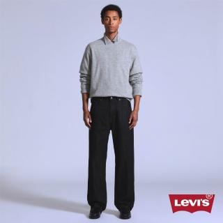 【LEVIS】BLUETAB™ Marker 中腰寬鬆牛仔褲 / 黑 / 日本布邊面料 男生牛仔褲 人氣新品 001LN-0008