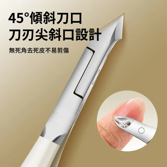 【SUNORO】防飛濺指甲鉗套裝 12入組 多功能防飛濺修甲美甲工具 指甲剪 手足護理(死皮剪/挖耳棒/修眉剪)