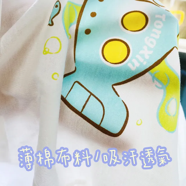 【Oluna 歐露娜】童馨 薄長袖套裝 12/14號 寶寶長袖 兒童長袖 寶寶睡衣 兒童睡衣 幼童睡衣