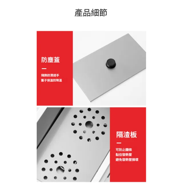 YOKA 優家廚電 電熱煮麵機 商用台式煮麵爐 雙缸 麻辣燙關東煮機 台式湯麵爐 燙菜爐 湯粉水煮爐