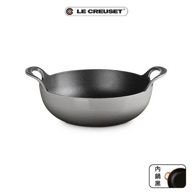 【Le Creuset】琺瑯鑄鐵鍋巴蒂鍋24cm(極光午夜藍/櫻桃紅/迷霧灰/土耳其藍  4色選1)