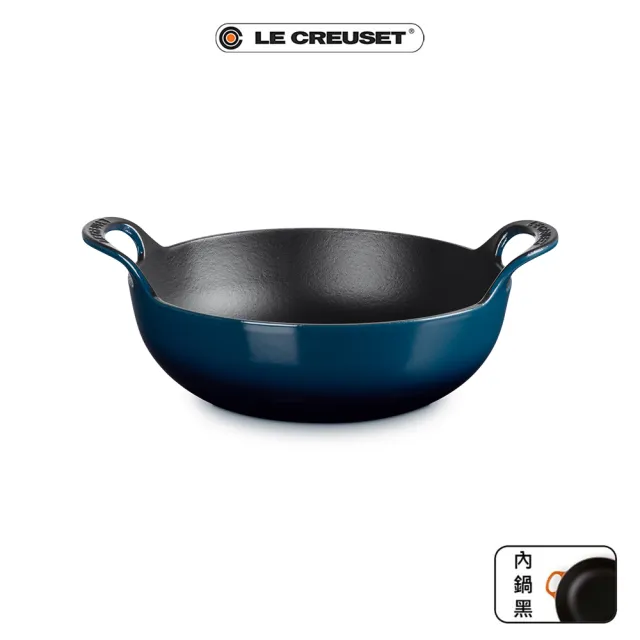 【Le Creuset】琺瑯鑄鐵鍋巴蒂鍋24cm(極光午夜藍/櫻桃紅/迷霧灰/土耳其藍  4色選1)