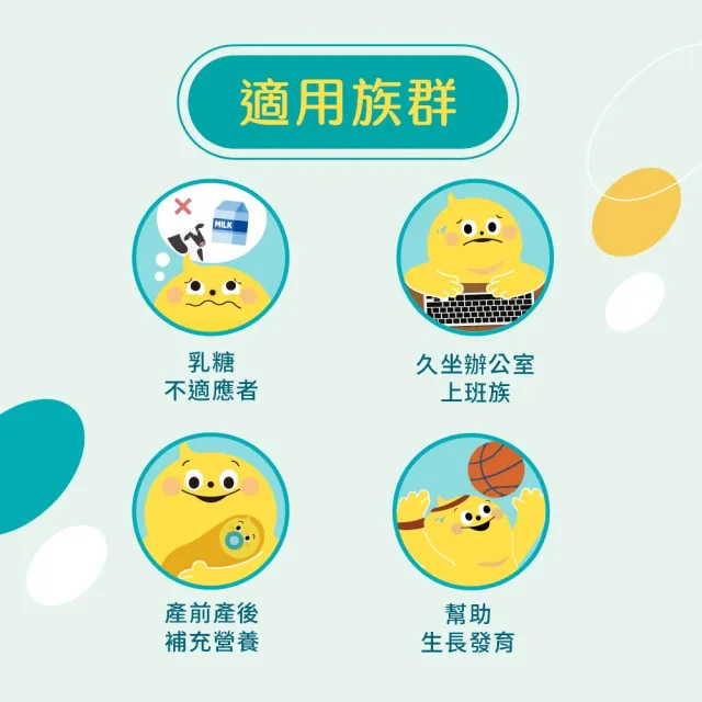 【THE VEGAN 樂維根】極致(純淨)植物優蛋白 1KG/袋(原味、巧克力、杏仁、燕麥  無香料 無加糖 台灣製造)