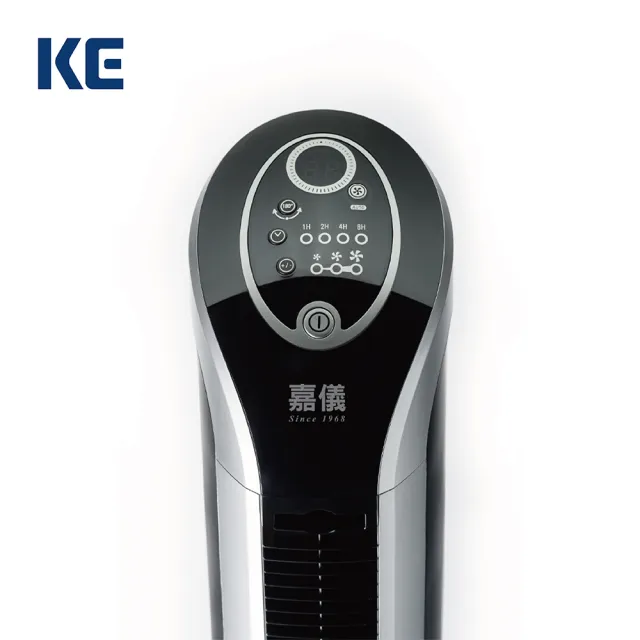 【嘉儀】KE嘉儀 靜音遙控大廈扇KEF-9288(180度擺頭、定時關機、遙控微電腦大廈扇、電風扇、風扇、立扇)