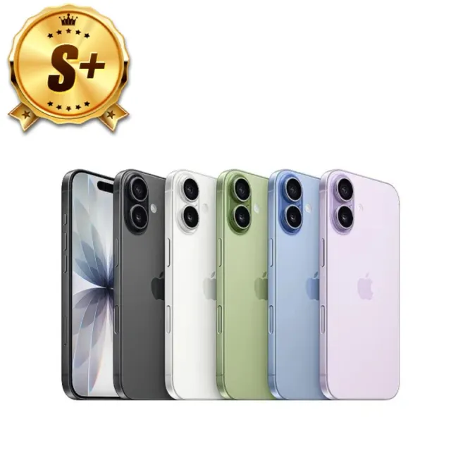 【Apple】S+級福利品 iPhone 17 256G 6.3吋(電池健康度100%)全新未拆封僅盒損 原廠保固一年