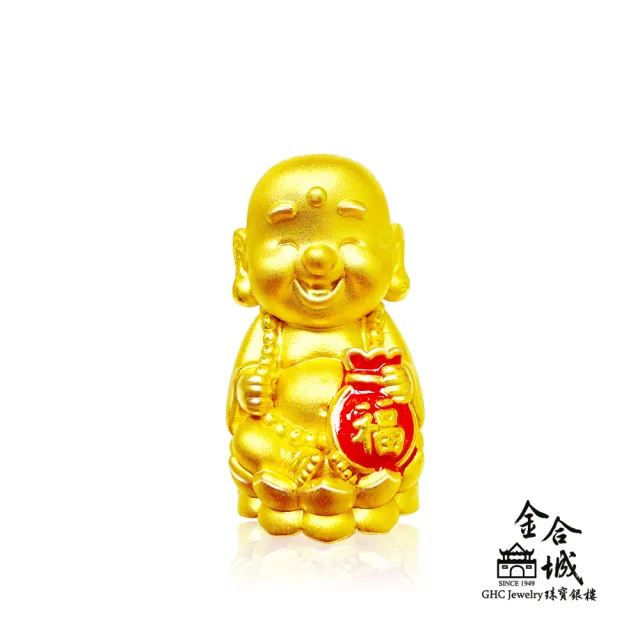 【金合城】神明系列金飾-彌勒佛黃金擺件 MNA0012(金重約0.68錢)