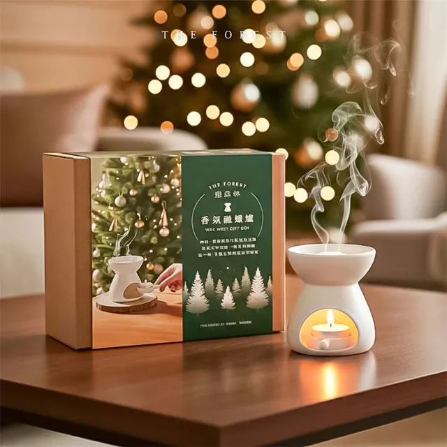 【The Forest 癒森林】燭光雪屋香氛融蠟塊4入組23g*4 冷杉+雪松+麝香(蠟磚/香氛蠟燭/居家香氛/買一送一)