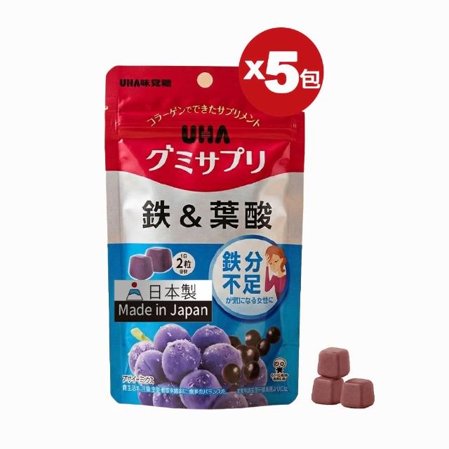 【UHA 味覺糖】鐵及葉酸 軟糖100日(共5包)｜日本原裝進口、網路熱搜機能軟糖、女性保健