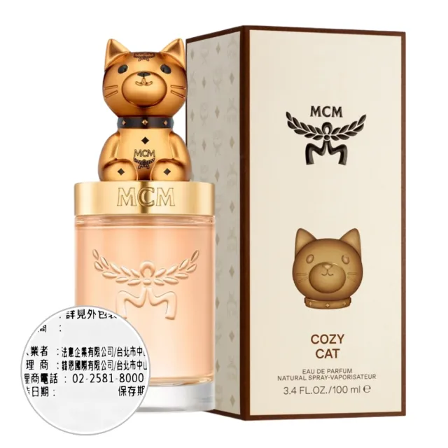 【MCM】動物狂想曲淡香精系列- 呼嚕喵喵100ml(專櫃公司貨)