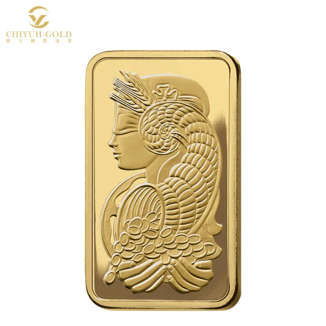 【CHIYUH-GOLD 錡宇金業】瑞士PAMP全球最佳流通資產-財富女神2.5克(0.67錢)-國際黃金條塊-投資金條