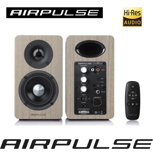 【AIRPULSE】A60 主動式藍牙喇叭（電腦喇叭｜書架喇叭｜揚聲器｜Hi-Res音質認證｜Sub out 重低音輸出）
