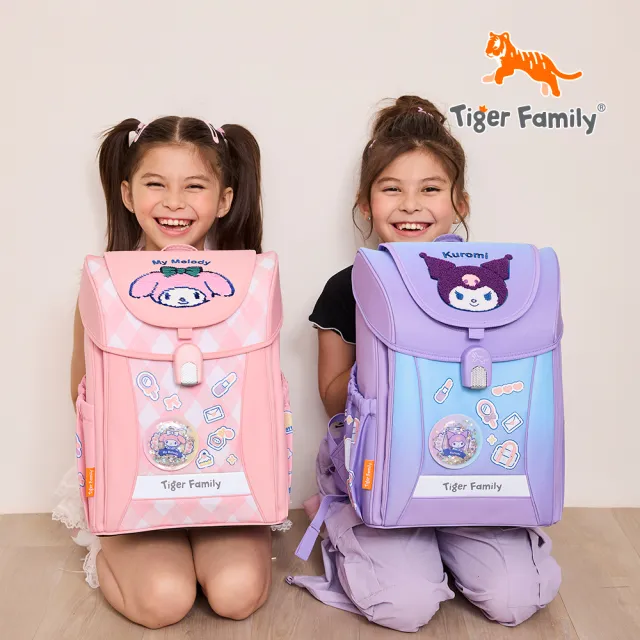 【Tiger Family】學院風超輕量護脊書包-三麗鷗聯名款-酷洛米大耳狗美樂蒂 格子X點心系列(125-150CM適用)