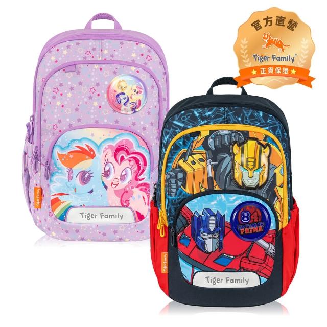 【Tiger Family】捷樂超輕量護脊書包-(中低年級110-140CM適用 穩站不倒大容量)
