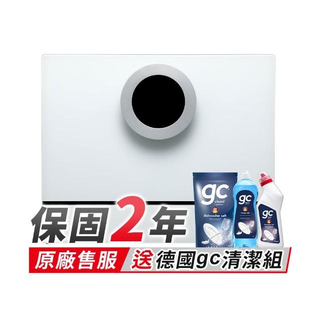 【Celinda 賽寧】6人份智慧美型/自動開門/紫外線殺菌洗碗機DB-610(110V/含安裝/桌上型洗碗機/烘碗)
