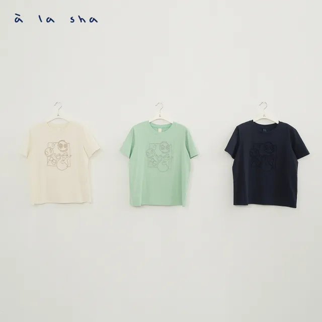 【a la sha】家族三兄弟隨意線條繡花短袖T