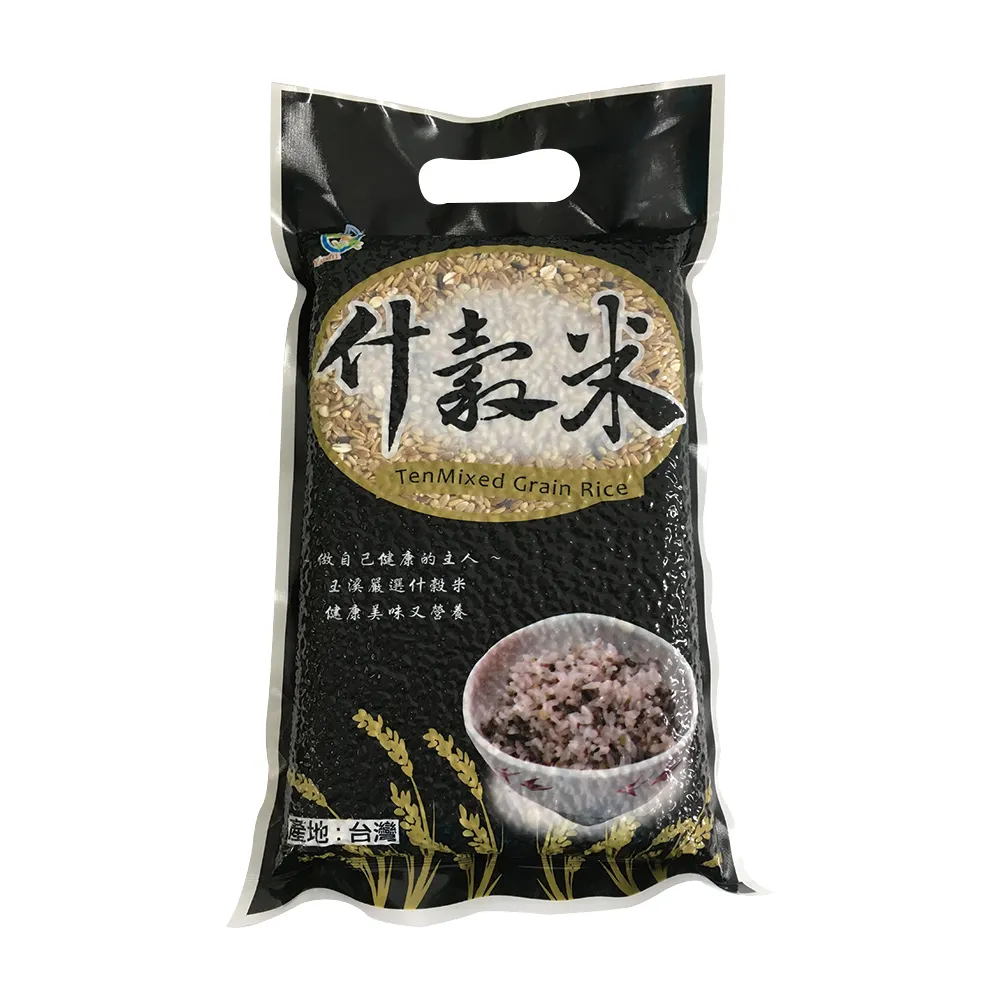 【玉溪農會】玉溪十穀米1kgX2包(什穀米)