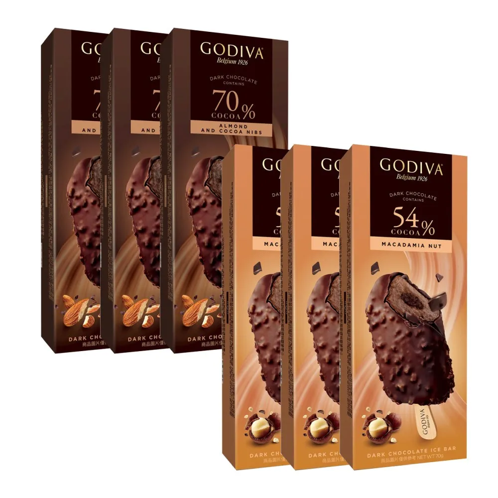 【GODIVA】54%黑巧克力夏威夷果仁/70%黑巧克力熟可可杏仁脆粒雪糕；任選6支(冰淇淋/冰棒/甜品/甜點)