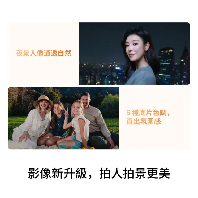 【DJI】OSMO POCKET 4全能套裝 手持口袋攝影機/相機 ｜旗艦高畫質｜多款底片濾鏡
