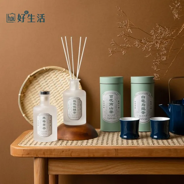 【hoi!LAB】台灣茶香氛精油擴香220ml-無附擴香棒(多款可選)