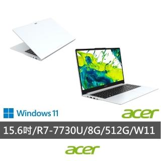 【Acer 宏碁】15.6吋R7輕薄效能筆電-白(Aspire Lite/AL15-49P-R1J4/R7-7730U/8G/512G/W11)