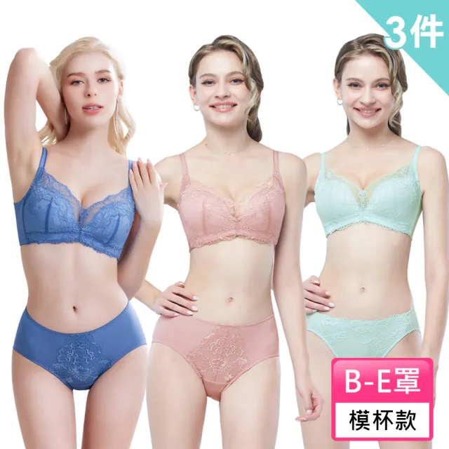 【Swear 思薇爾】3件組幸芙Bra系列B-F罩蕾絲美型包覆無鋼圈模杯女內衣(3款任選)