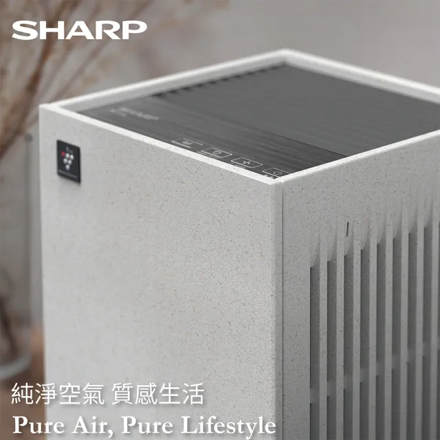 【SHARP 夏普】9坪迷你方Purefit雙向速淨智慧空氣清淨機Wi-Fi版(FU-S42T-L)