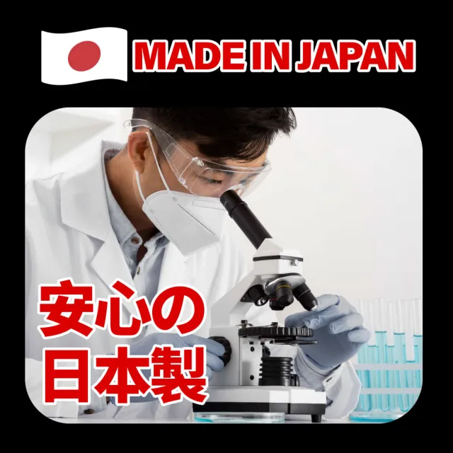 【Simply 新普利】黑赤瑪卡DX錠 30顆/盒(日本製造.鋅.黑瑪卡.精胺酸.酵母鋅.南瓜子.紅瑪卡.男性保健)