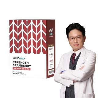 【江P生醫】淨妍蔓越莓私密益生菌 x 1入組 (名醫江坤俊研發 ) 順暢 代謝