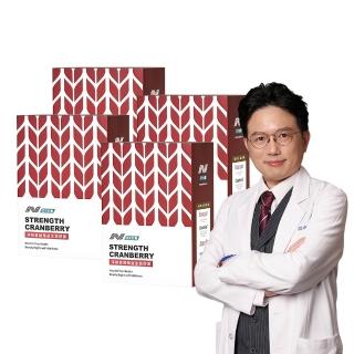 【江P生醫】淨妍蔓越莓私密益生菌 x 4入組 (名醫江坤俊研發 ) 順暢 代謝