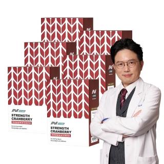 【江P生醫】淨妍蔓越莓私密益生菌 x 6入組 (名醫江坤俊研發 ) 順暢 代謝