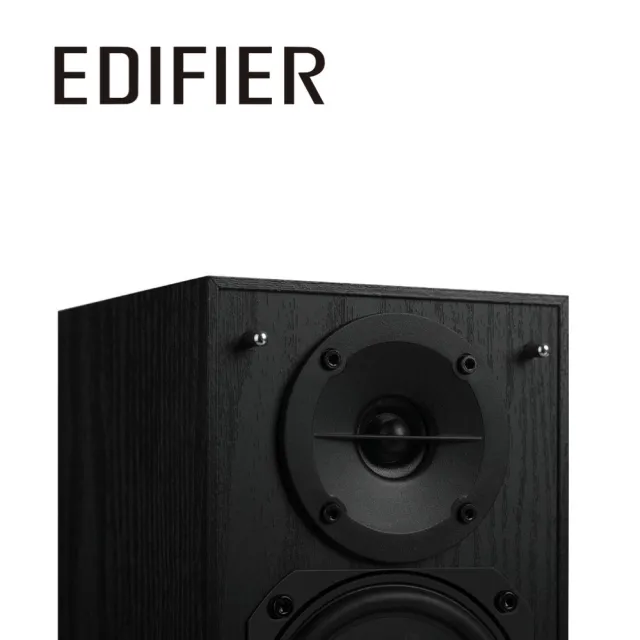 【EDIFIER】R33BT 2.0聲道 藍牙喇叭