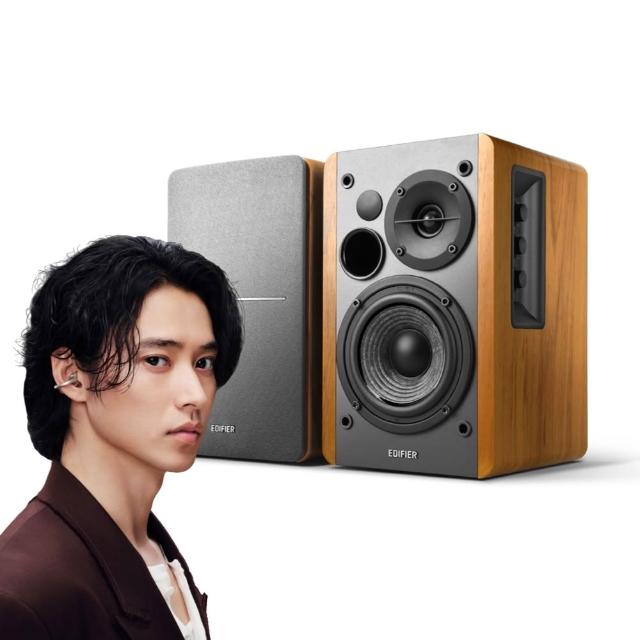 【EDIFIER】R1280DB 2.0聲道藍牙喇叭（電腦喇叭｜桌面音箱｜雙聲道書架喇叭｜主動式喇叭｜配遙控器）