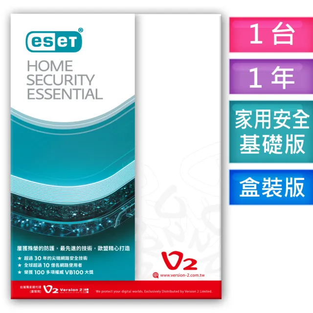 【ESET】家用安全基礎版 ESET Home Security Essential(單機1年版)