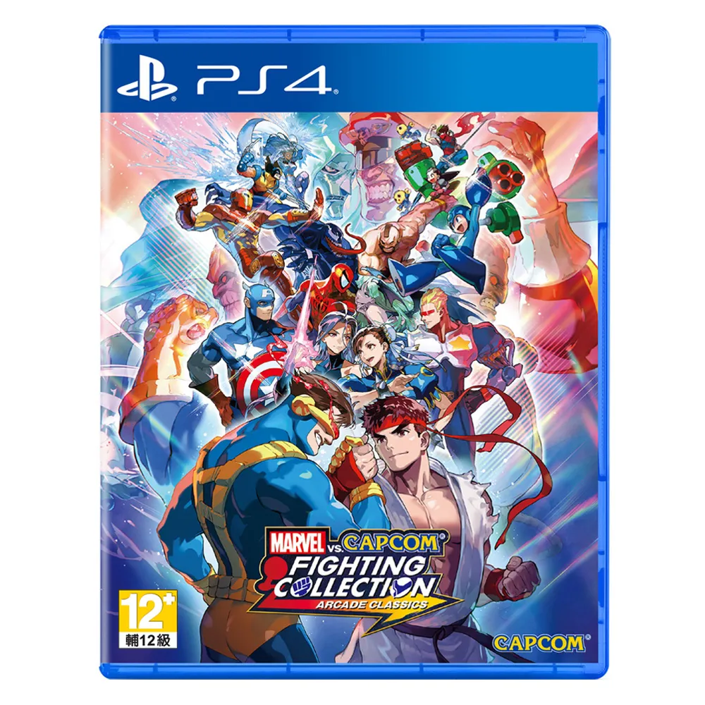 【SONY 索尼】PS4 Marvel vs. Capcom 格鬥合集：大型電玩經典 日英文版(台灣公司貨)
