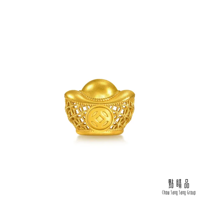【點睛品】網路獨家款 錢紋聚福金元寶 珍藏小金豆_計價黃金(1克)