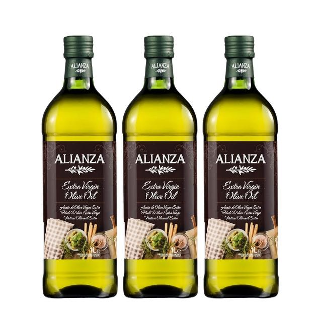 【ALIANZA】西班牙特級冷壓初榨橄欖油1000mlx3入(可生飲、酸價≦0.5%、單元不飽和脂肪酸75%以上)