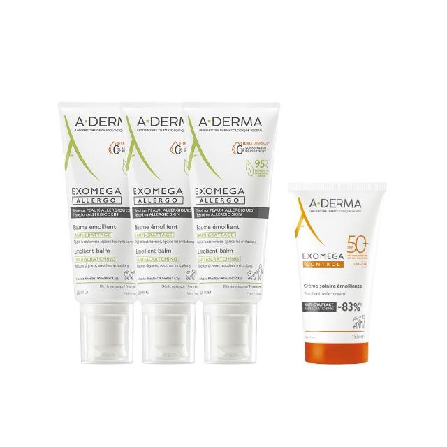 【A-DERMA 艾芙美】官方直營 燕麥新葉益護佳舒敏霜200mlx3入(乾緩乾癢/身體乳液/乳霜)