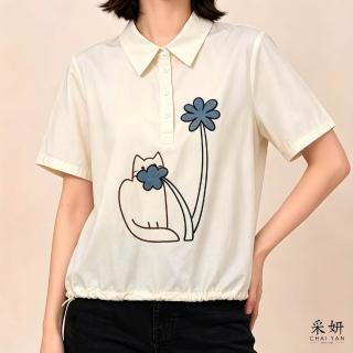 【CHAI YAN 採妍】小貓花朵刺繡POLO領短袖上衣(春夏女裝/中大尺碼/專櫃/寬鬆/透氣)